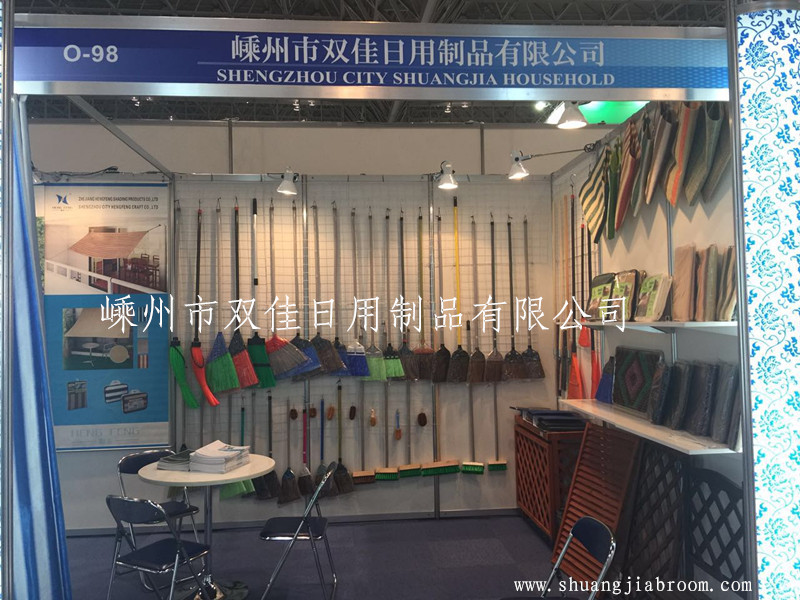 2015年日本东京国际五金及DIY展览会
